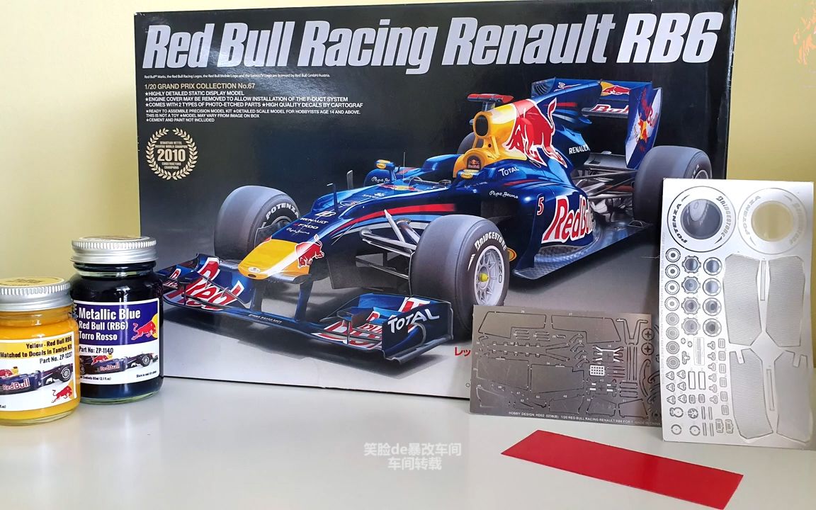 雷诺车队鏖战红牛二队，拉塞尔惊艳四座