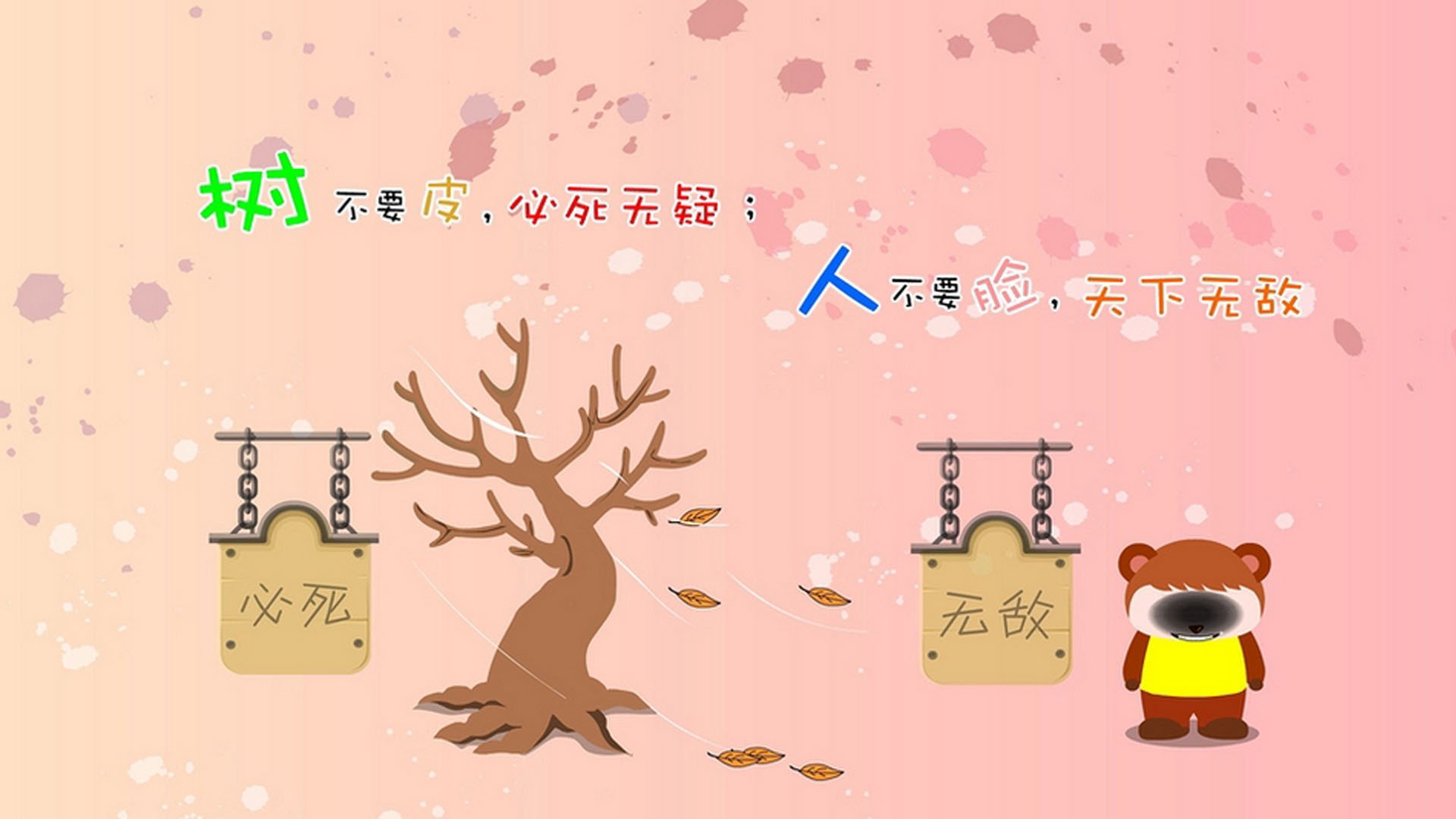 尼克斯，与阿勒泰的鹰