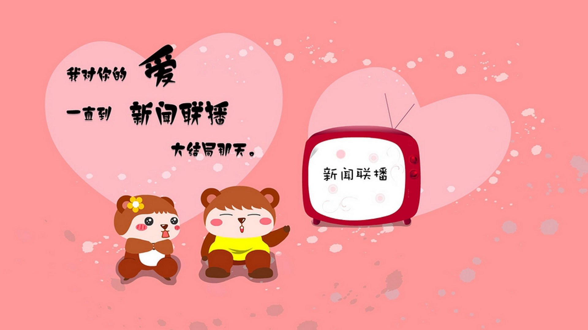 跨界星战，当深圳队把库里防成超级赛亚人