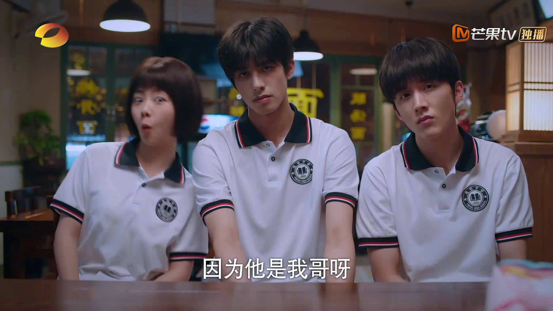 逆转与主宰，乌拉圭翻盘巴拉圭与C罗欧冠半决赛的传奇时刻