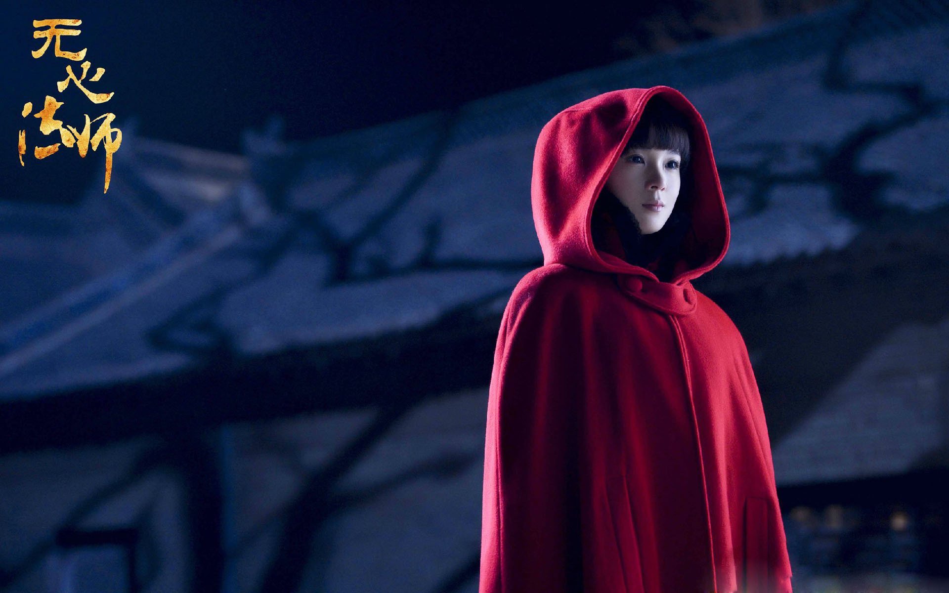 抉择时刻，国家德比的永恒哲学与洪都拉斯的冠军启示