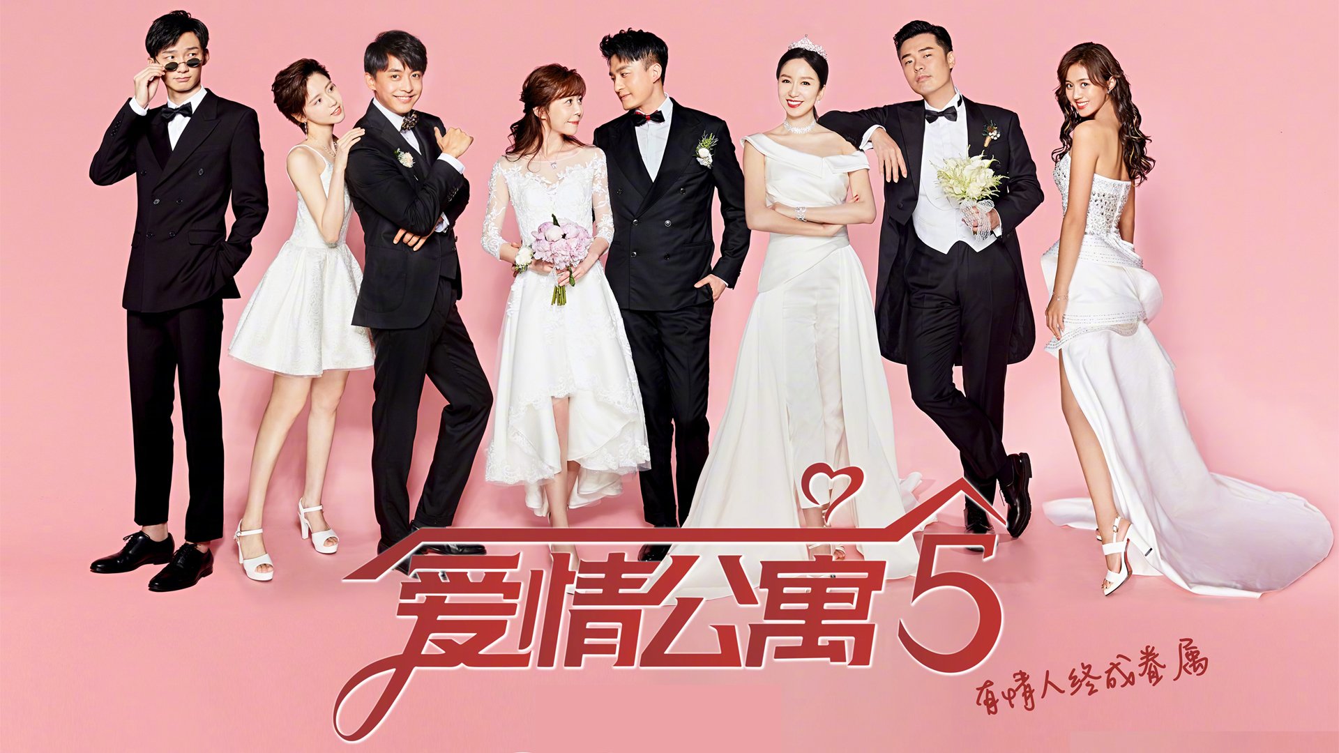 吉林队强压爵士，塔图姆接管东决，一场篮球世界的平行叙事