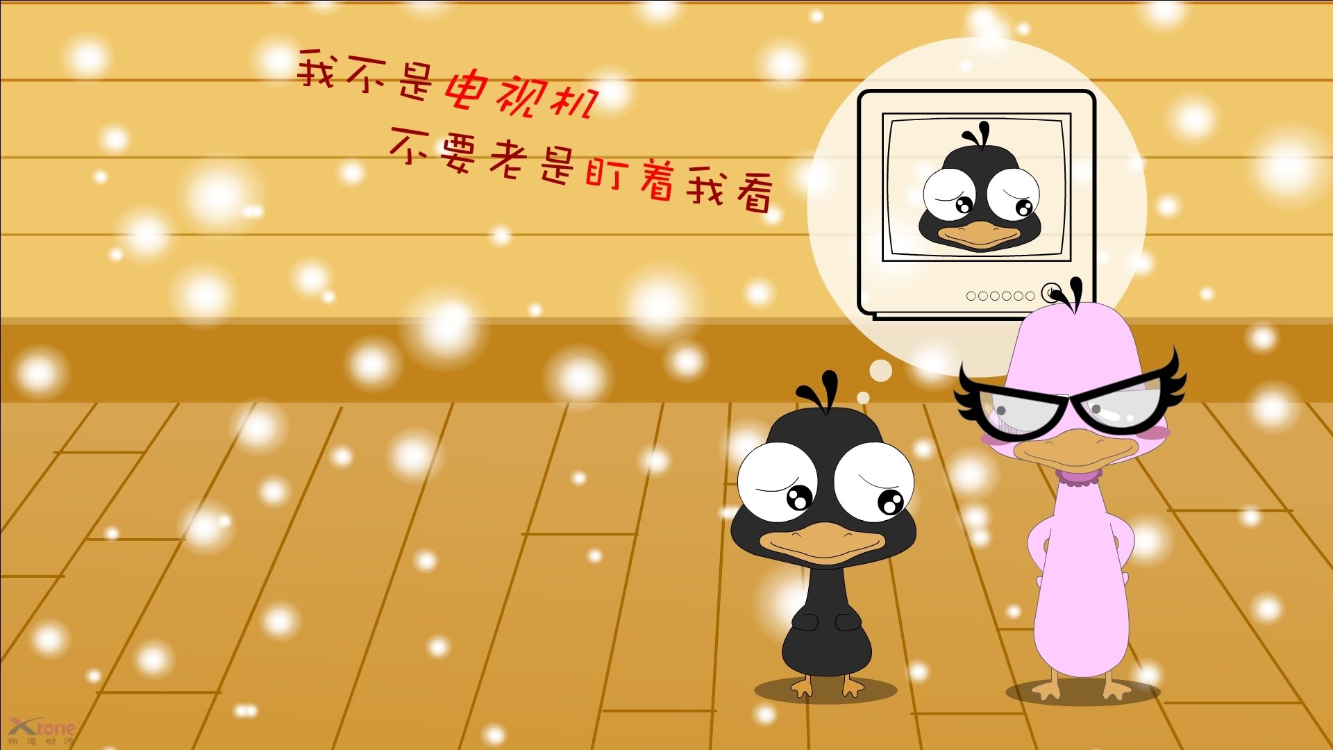 绿茵场上的第聂伯河，当苏亚雷斯掀起沙暴