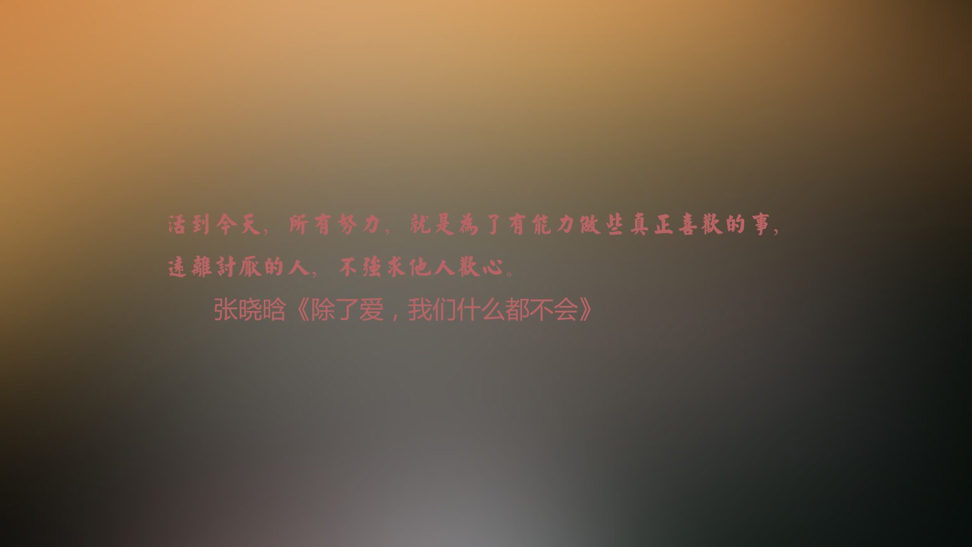 时空交错的赛场,广厦队极限穿越抢滩快船,库里窒息时刻再现死神本色