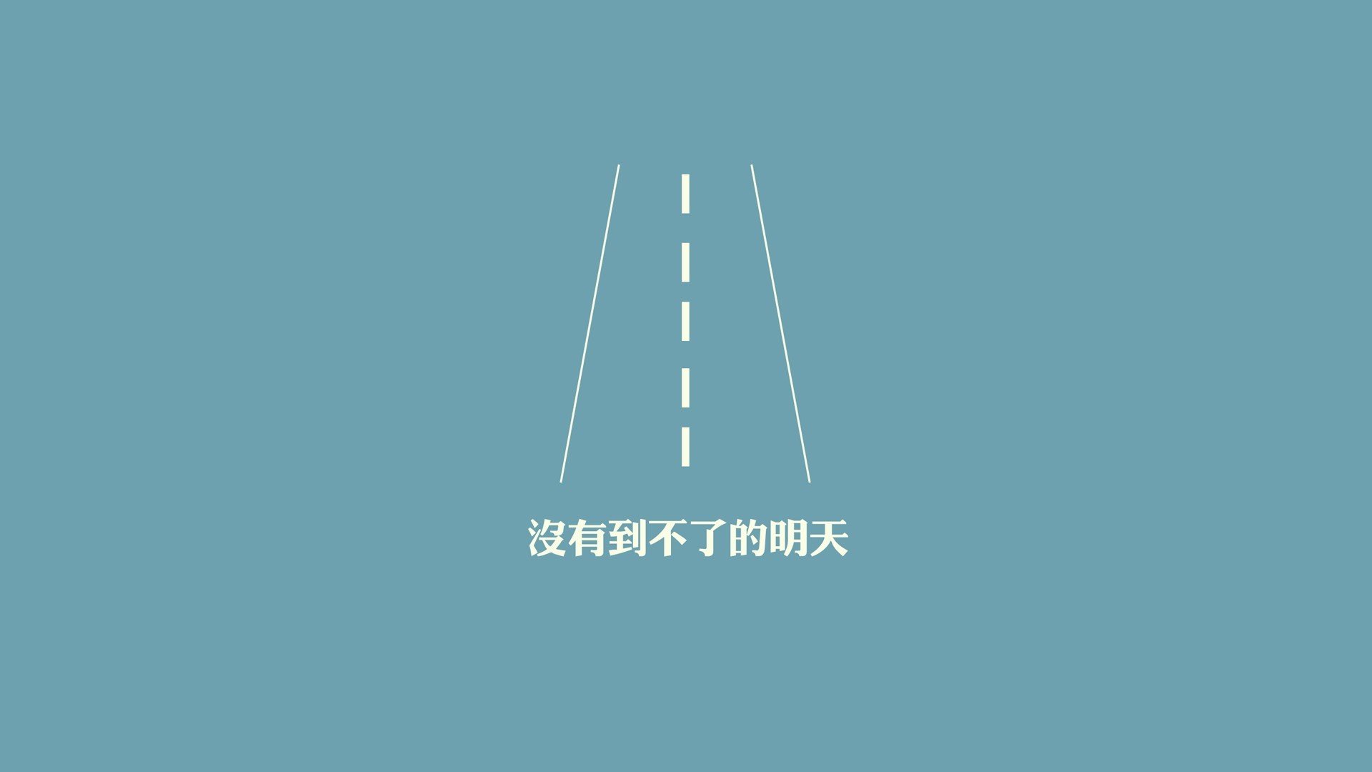 我将根据这个核心矛盾,为您提供两种更符合逻辑、更精彩的文章构思