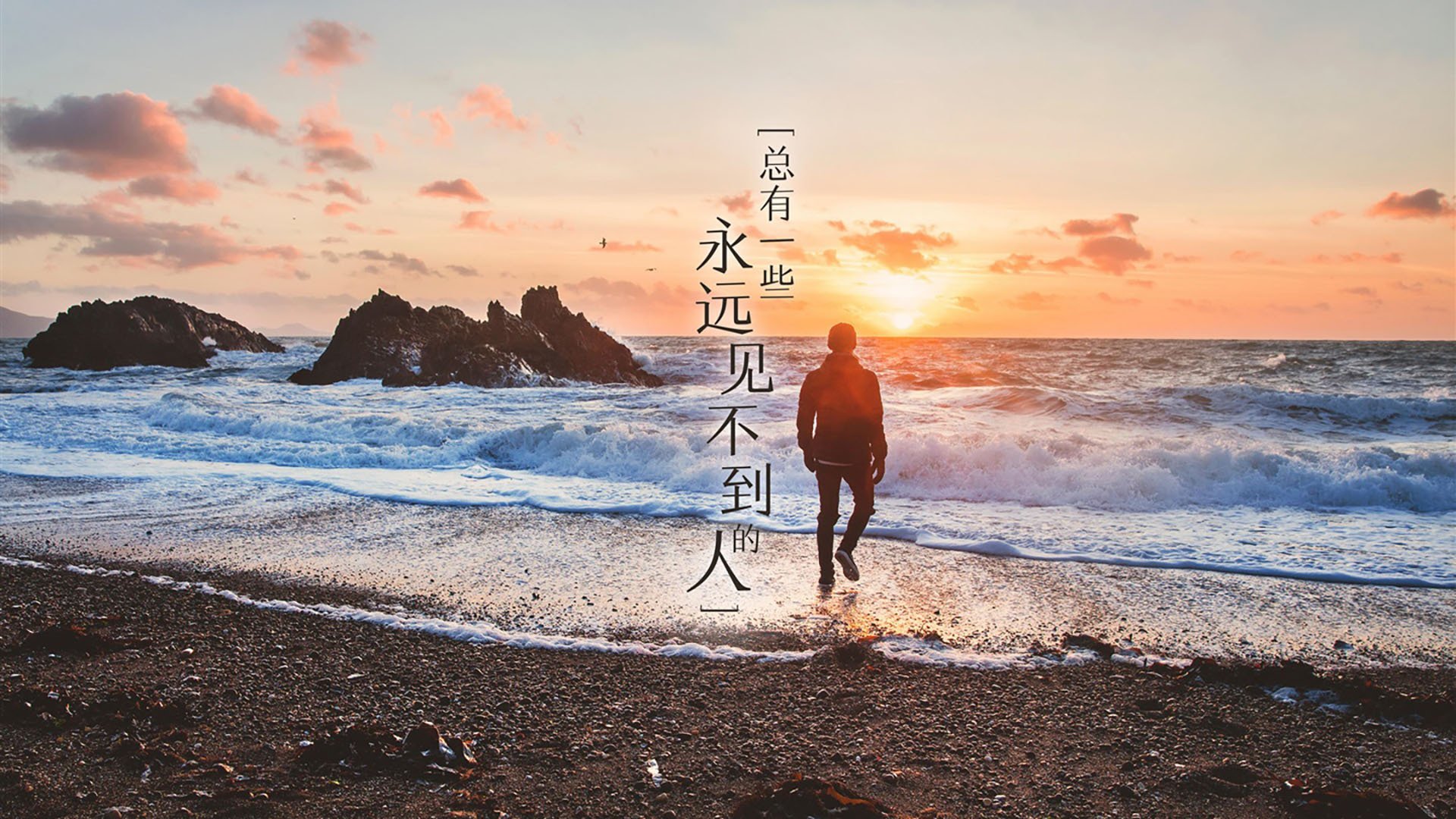 当厄瓜多尔鏖战拜仁,英超争冠焦点战的非典型隐喻