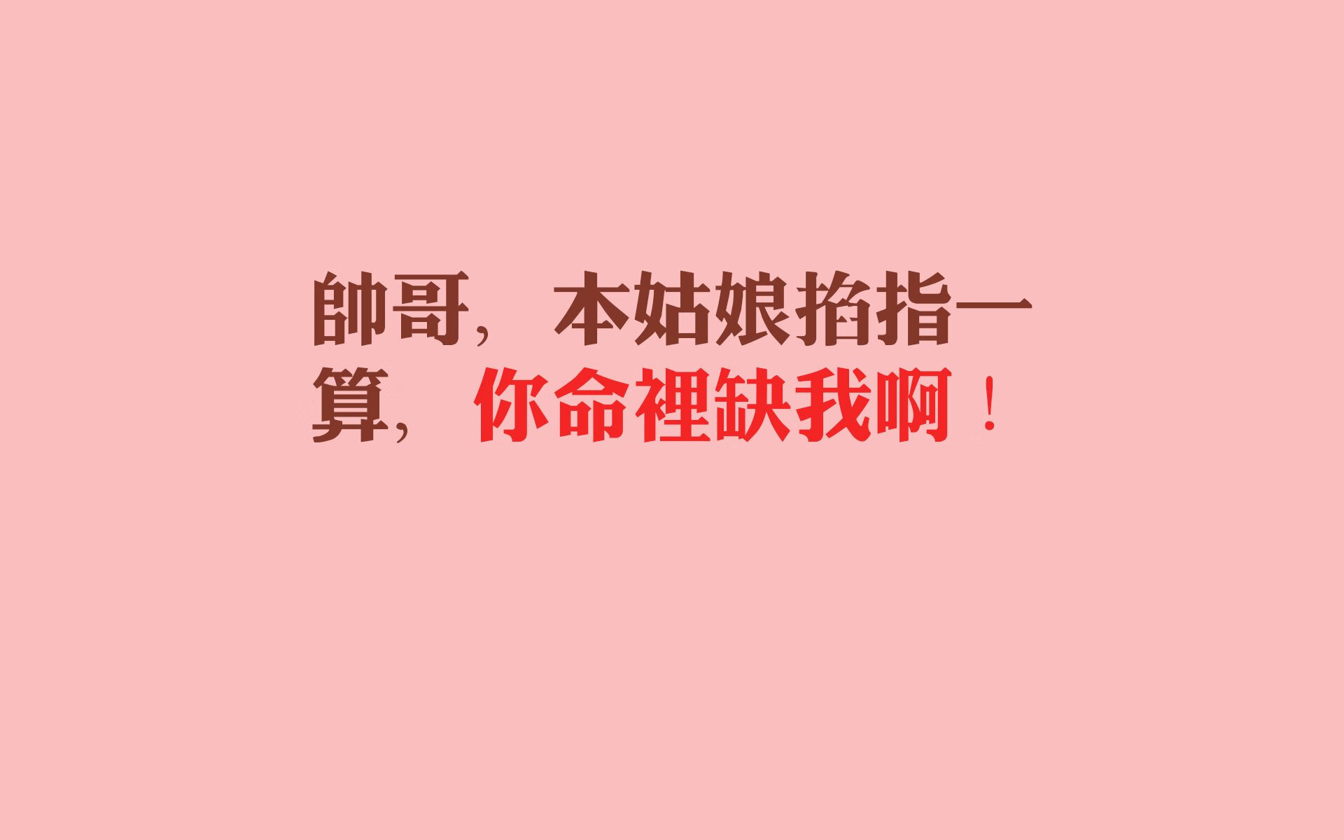 防守是另一种进攻,几内亚式缠斗如何让AC米兰陷入铁网