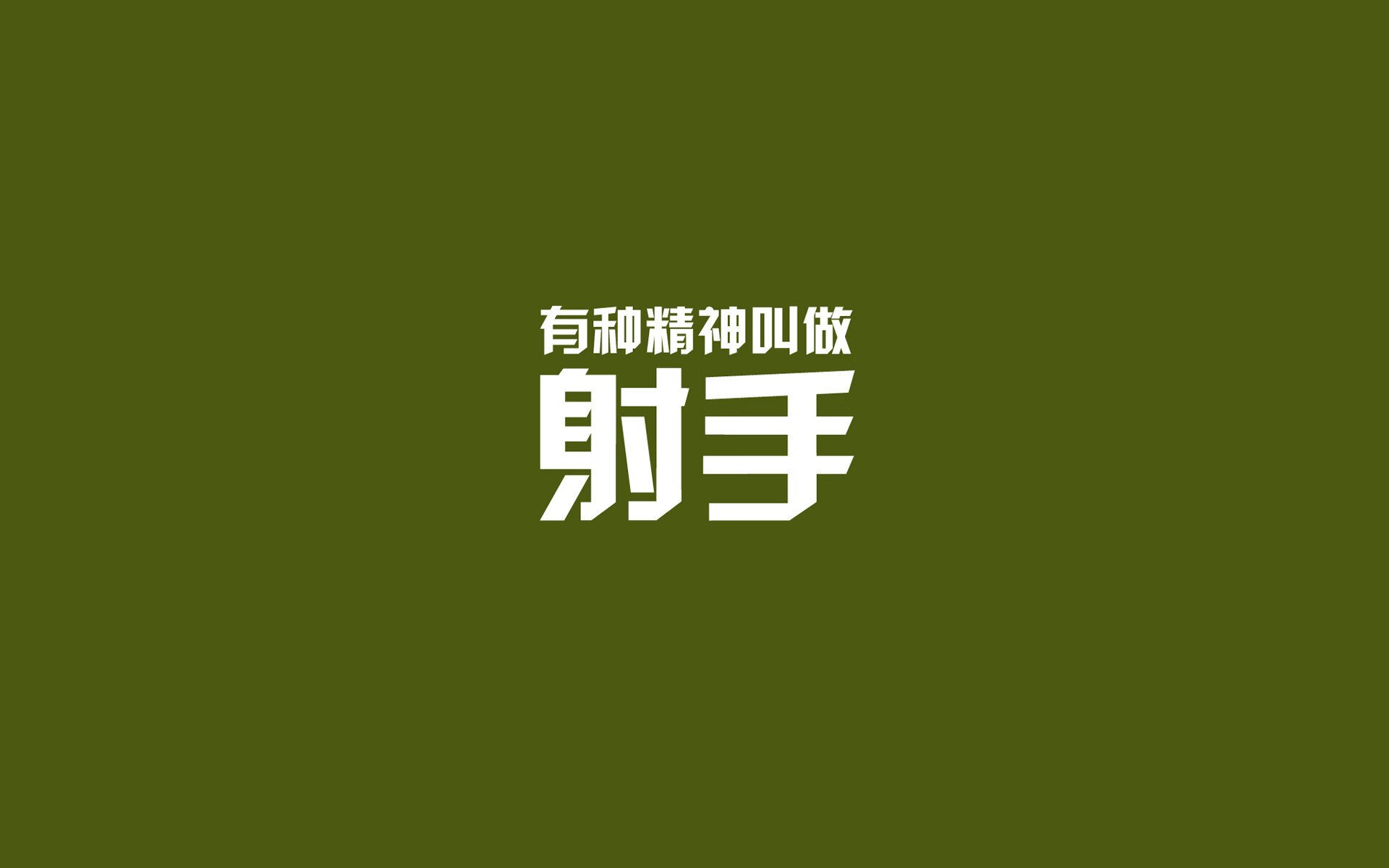 当莱万沉默,登贝莱独舞,波兰风暴横扫伊朗,B组唯一的天才定义2026世界杯
