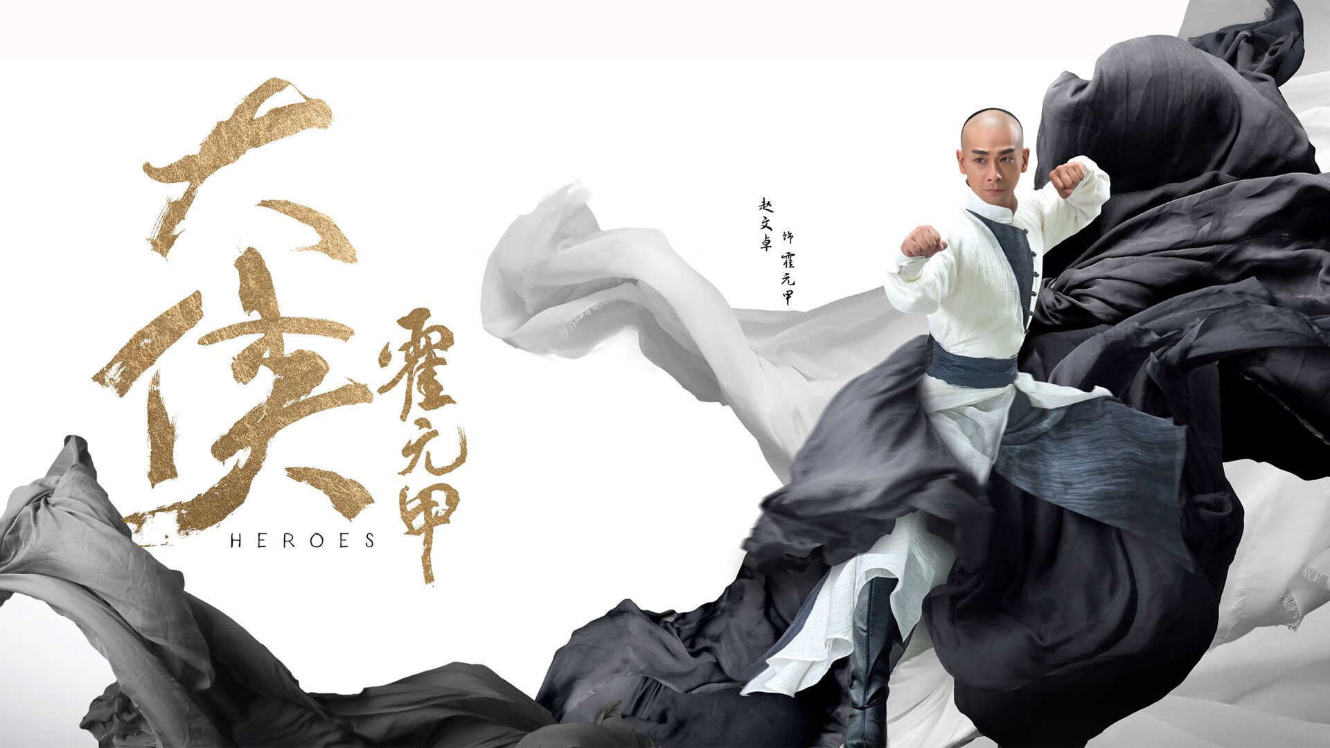 爱游戏娱乐-中场铁幕与蓝月星的独舞，乌兹别克斯坦如何用德布劳内的节奏，在2026世界杯关键战中碾碎保加利亚